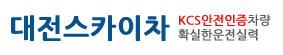 상단로고